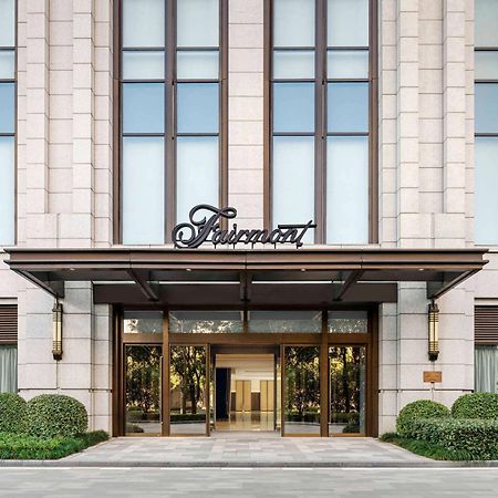 Fairmont Wuhan Luaran gambar